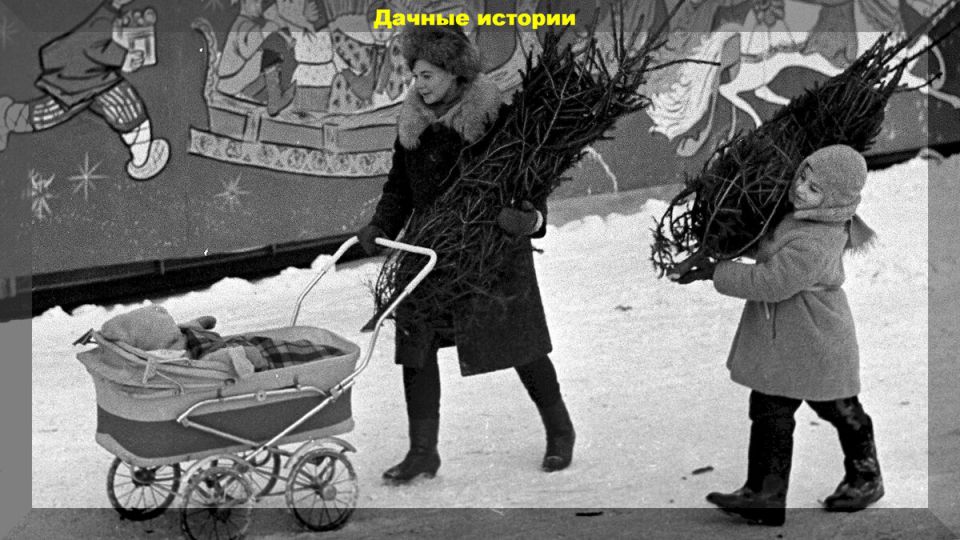 ��� ������� ����� ���� ��� ������ ���� � �������� �� �����