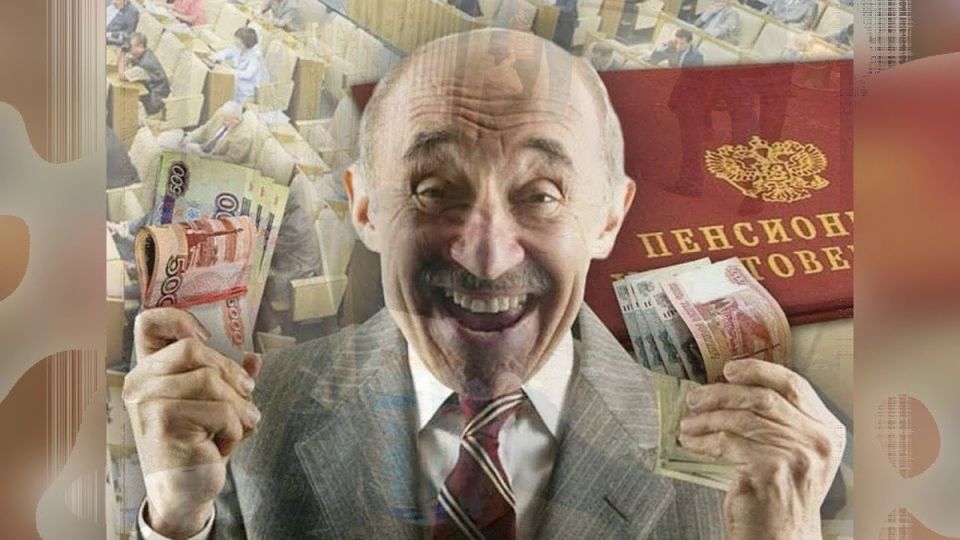 Почему низкие пенсии — это не только вопрос старости: важность каждой профессии