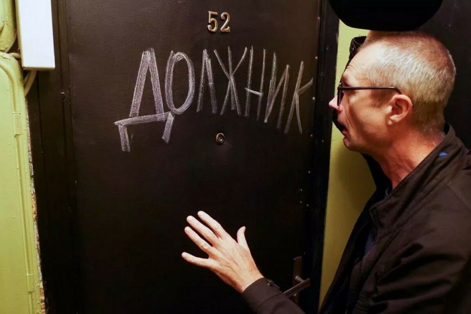ЛДПР против коллекторов: время положить конец финансовому давлению на россиян