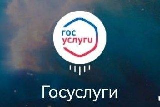 ����������� ������������� ����������: ����� ��� � ������������ ����������� �����������