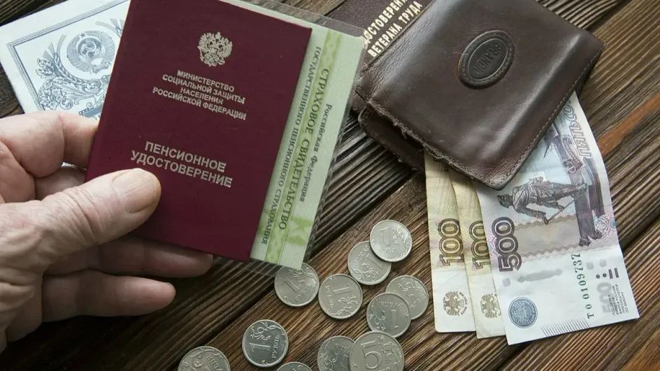 Социальные пенсии России: почему их отмена невозможна