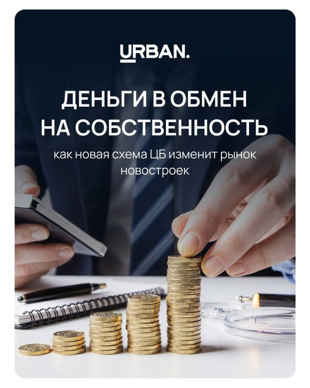 �� ���������� ����� ������� � �������� �������������: ������ � ������������� ������ �����