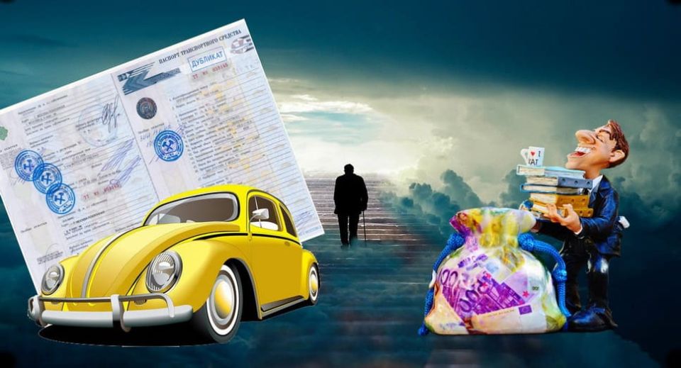 ��� �������� ������ ����������: �������� ������������ ��� ���������� ����������