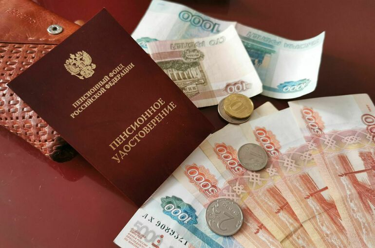 Как правильно подготовиться к пенсии: важные шаги к финансовой стабильности в 2026 году