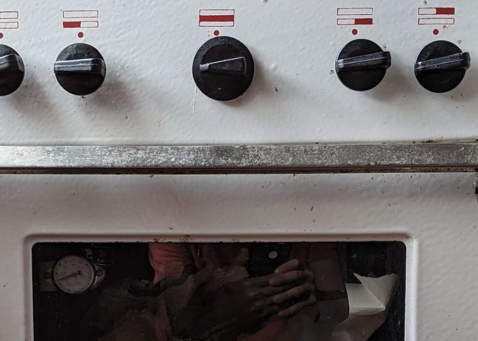 ��� �������� ������� ��� �����