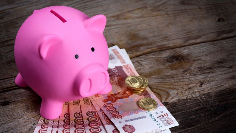 Как накопить на пенсию: секреты регулярности от эксперта