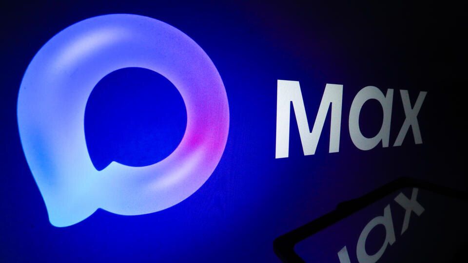 Новый закон: подтверждение возраста через МАХ при покупке алкоголя и табака