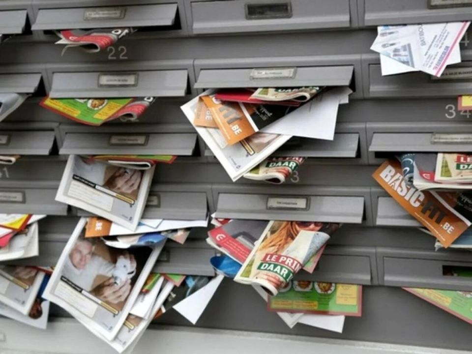 Зачем бояться переполненного почтового ящика: разъяснения по поводу штрафов