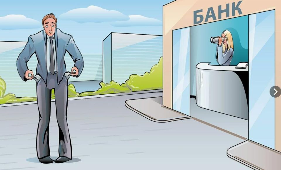 Банки отказывают в реструктуризации долга: россияне остаются в долговой ловушке