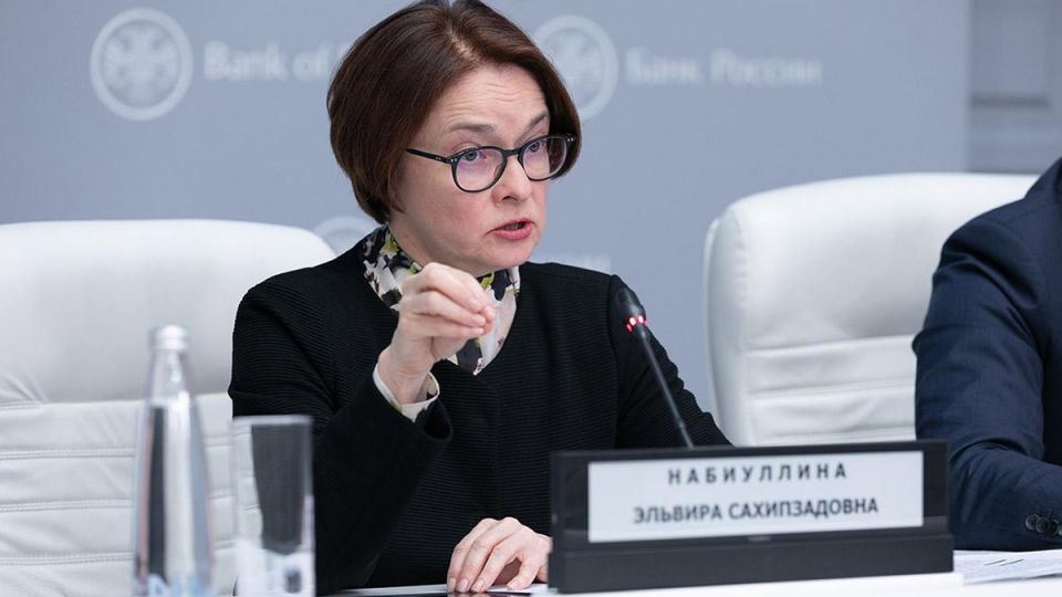 Ключевая ставка ЦБ России: что ожидать в 2026 году?