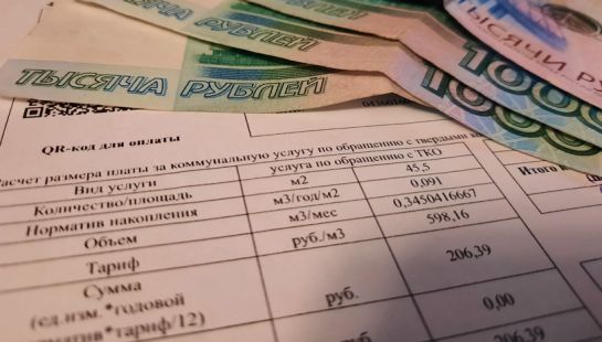 ��������� ����: ��� �������� ������� �� ������ ��� � ����������� ��� � ��� ��������� � �������