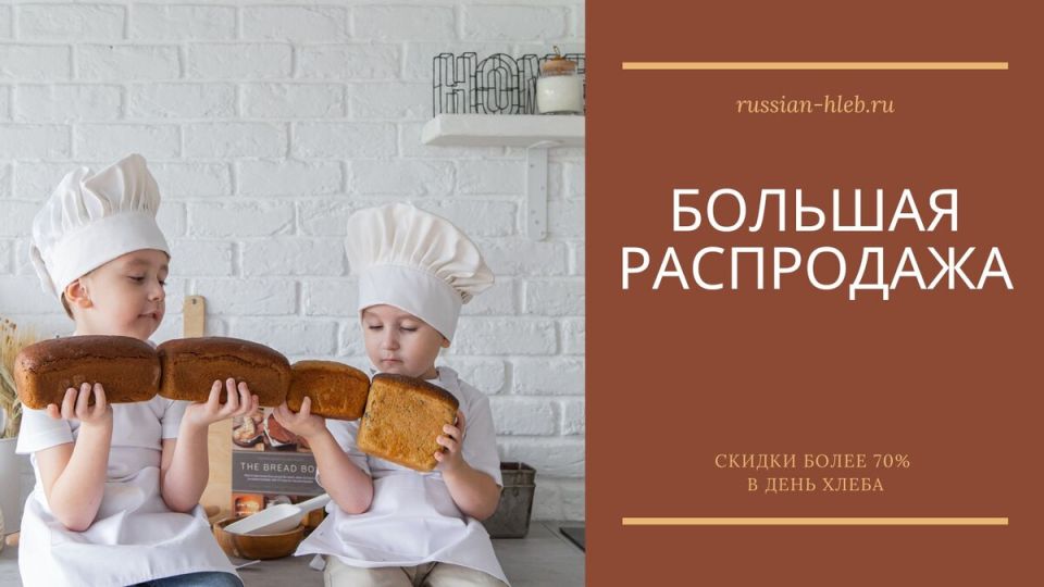 �� �������� ����������� �����������!