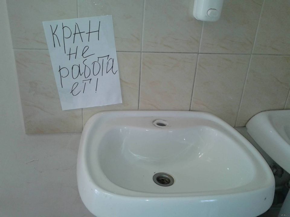 ������� � ��������: �������� ����������� ��� ����������