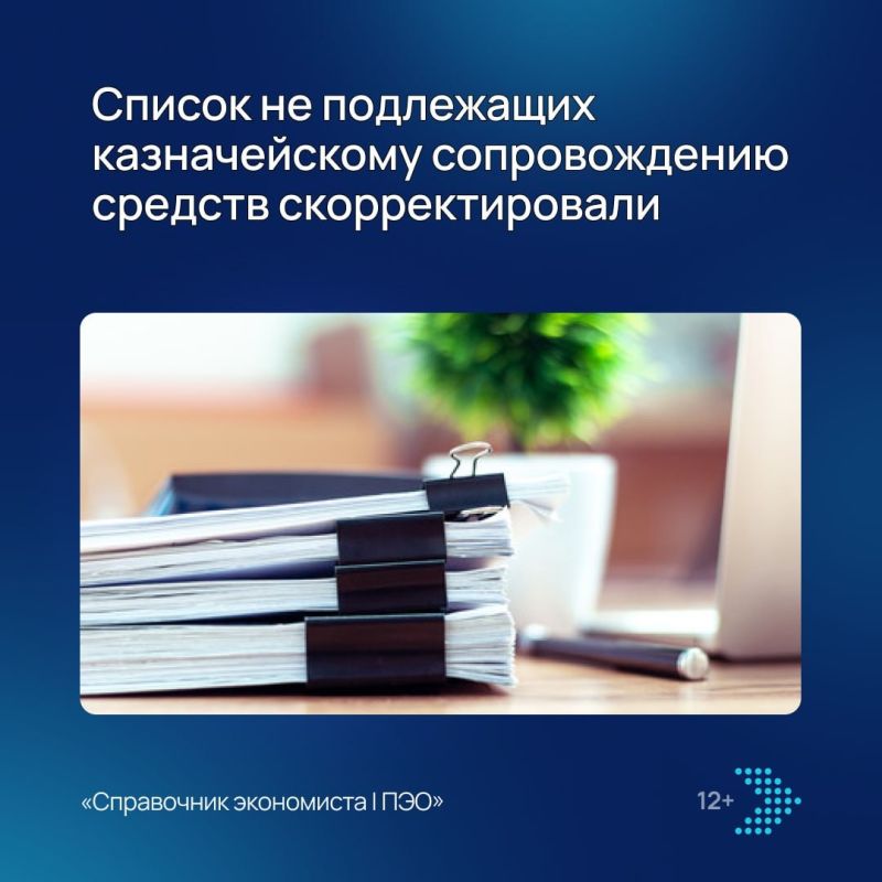 ��������� � ��������� ������� ��