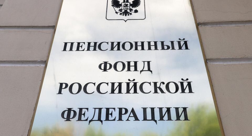 ���� ����������� ����� �������� �� 66 ����� ������