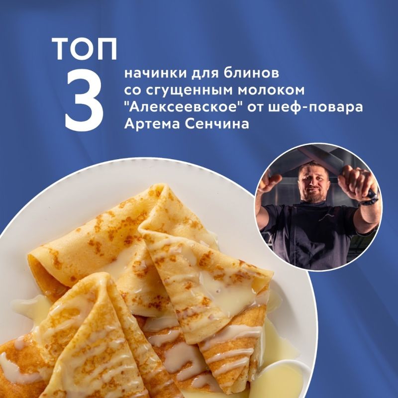 ���-3 ������� ��� ������ � ��������� ������� ������������ �� ����