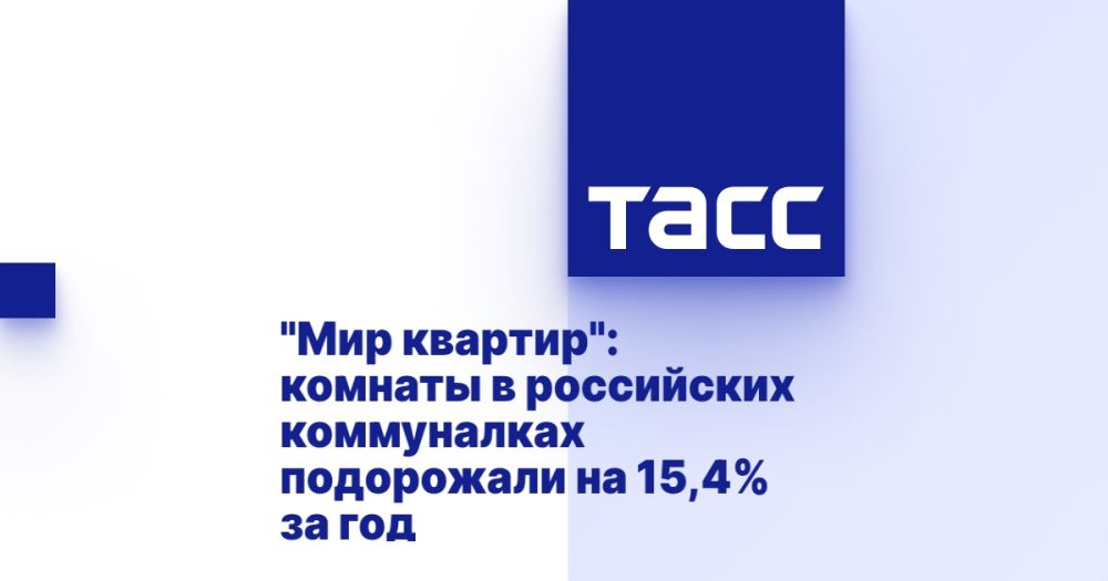 &quot; &quot;:       15,4%  