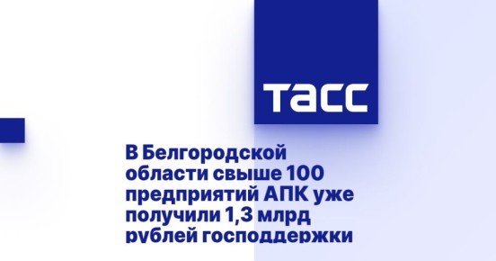     100     1,3   