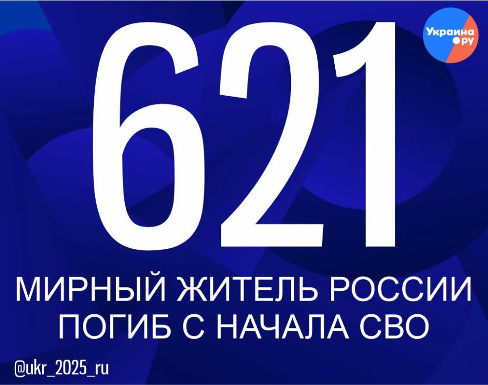 621      ,   3000  