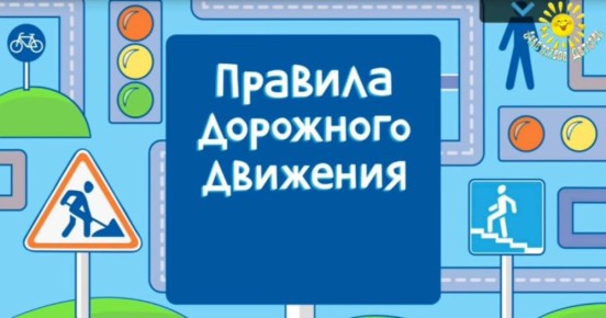 , .  ,              ,   :    