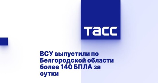       140   