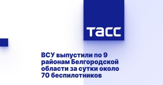    9       70 