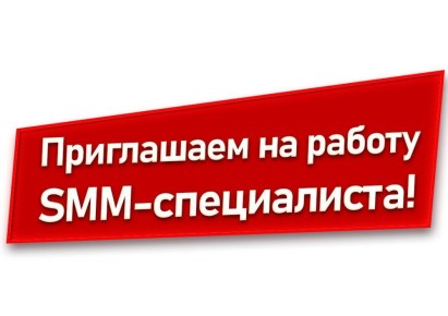 12345     !      SMM-
