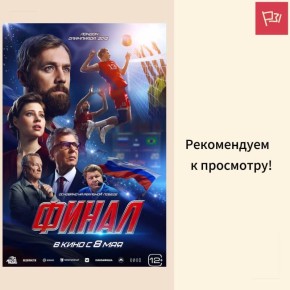 ,      ?
