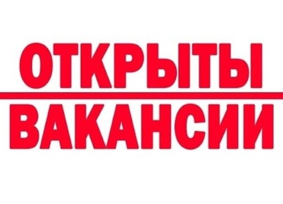      :