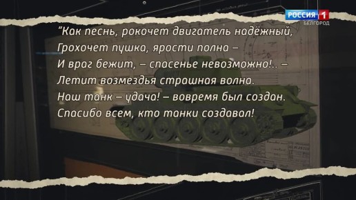  ,    -34,        