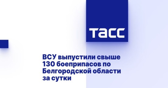   130      