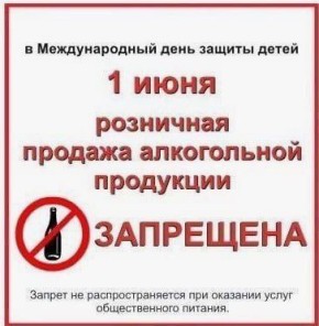     !     2     28.04.2016.  71       ...