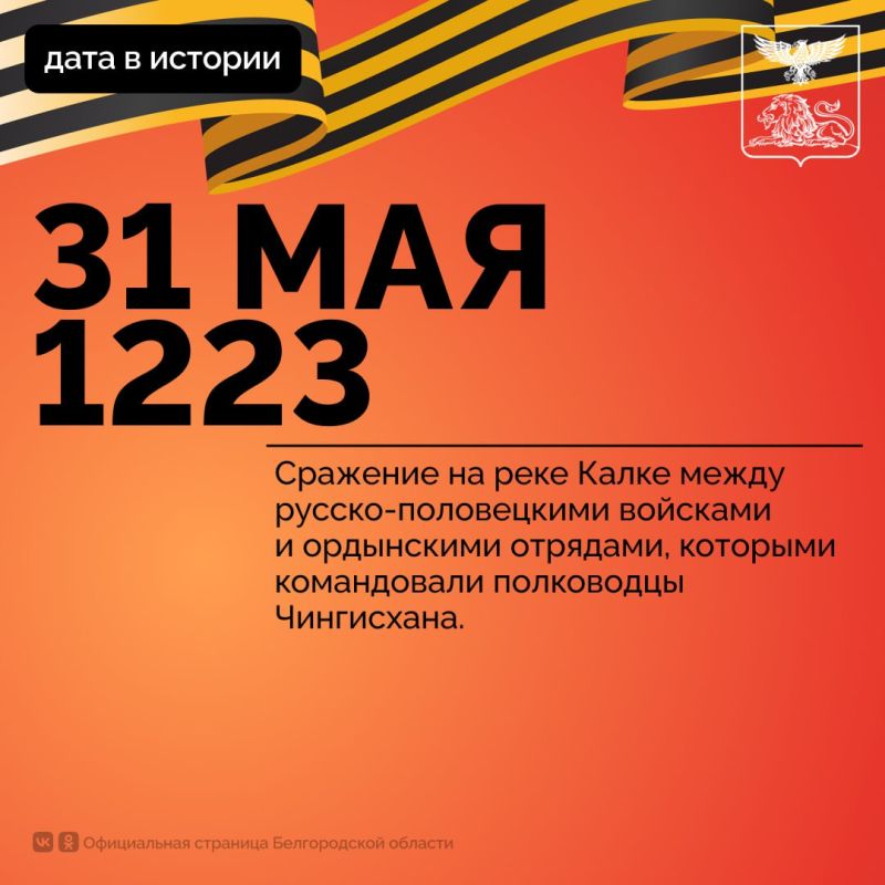   . 31  1223        -    ,        ...