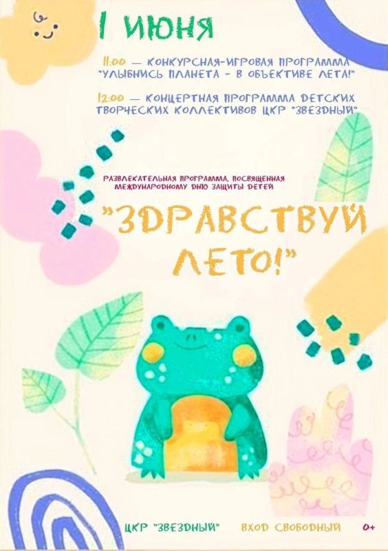  !.            ,       !    ,  ...