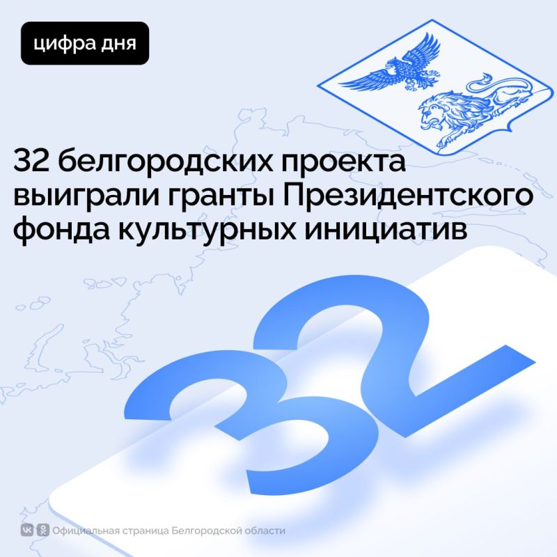 32        
