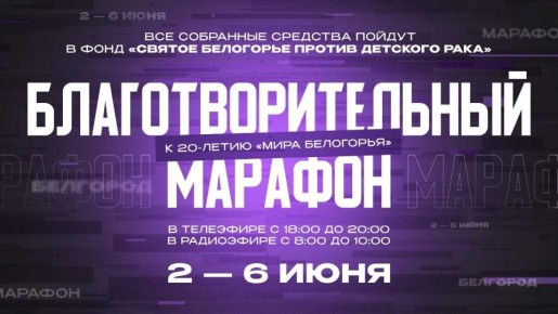      20-  