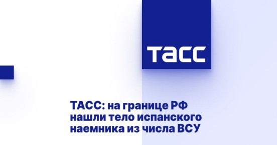 :          