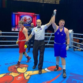        MINSK OPEN