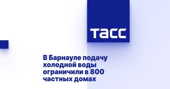        800  