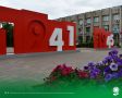 3 .   26C, ,  