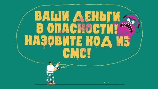  2024           1 600 000 000 ,            13 676 022 