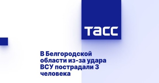    -    3 
