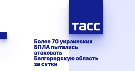  70        