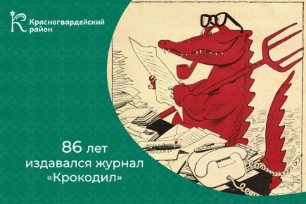  !. #,     86 ?  1922  2008     