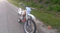 #_.   ,    16  50   1    -   -  -    13- ,    ENDURO KAYO...