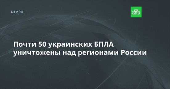  50     