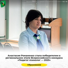         -  2025