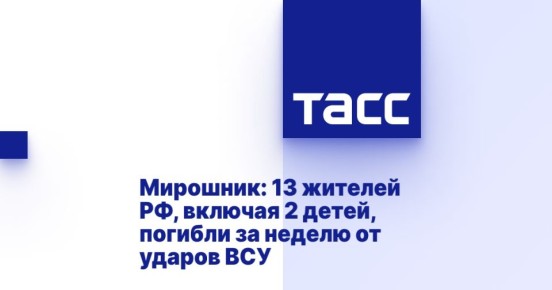 : 13  ,  2 ,      