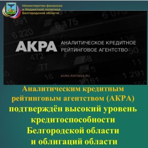     ()        -(RU)       -(RU)