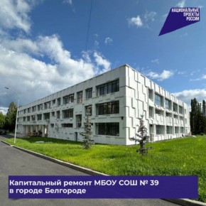         39